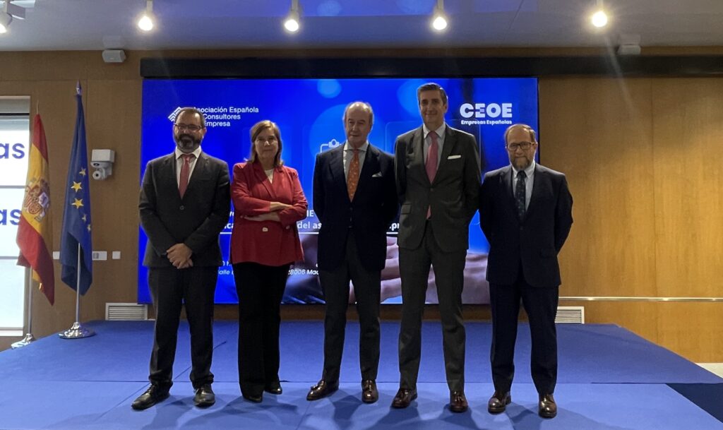 I Aniversario Norma UNE420001